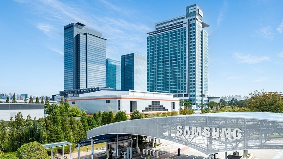 Samsung Electronics headquarters, shown in its third-quarter 2026 results announcement.
